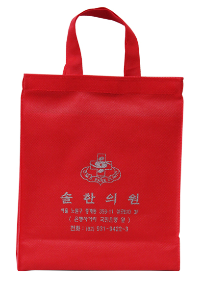 [한약가방] 반재용 301