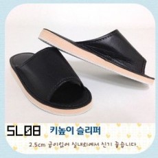 키높이 레자 슬리퍼 500켤레