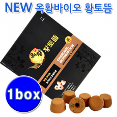 옥황황토뜸(50pcs) 30통