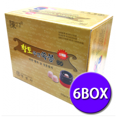 [영생사]진영감황토무연쑥봉 6BOX