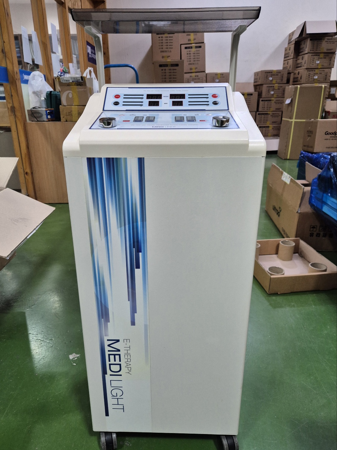 [중고]메디라이트 2019.09