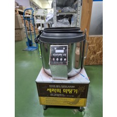 [중고]알파약탕기