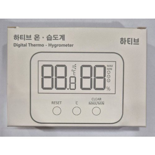 하티브 온습도계
