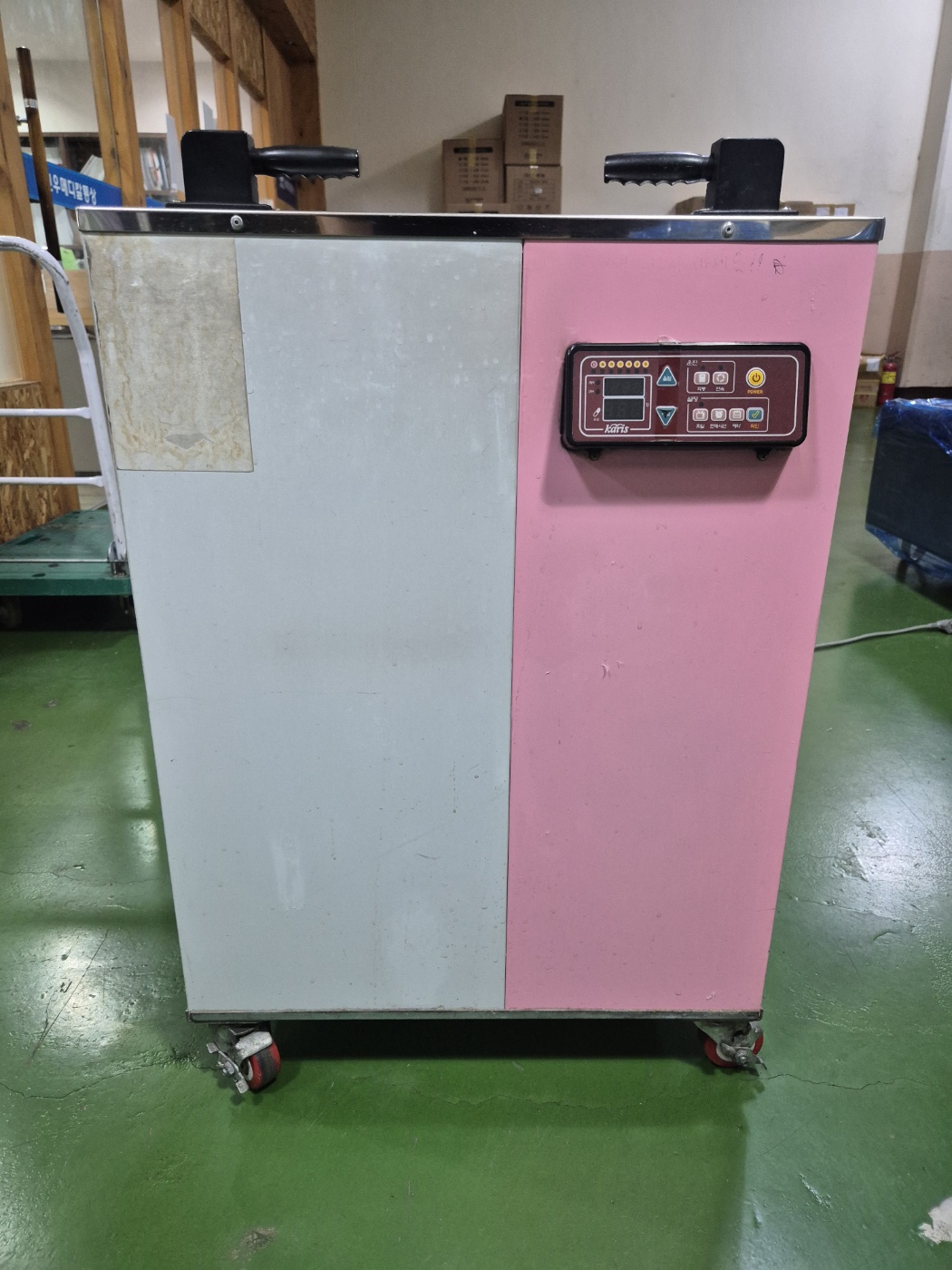 [중고]카리스핫팩통 12pd