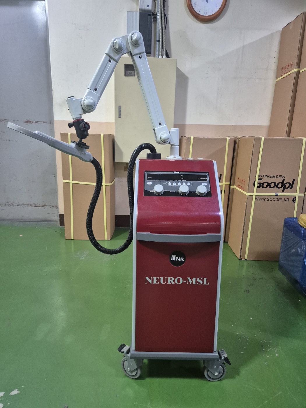 [중고] 엠알자기장 아날로그 2019.07