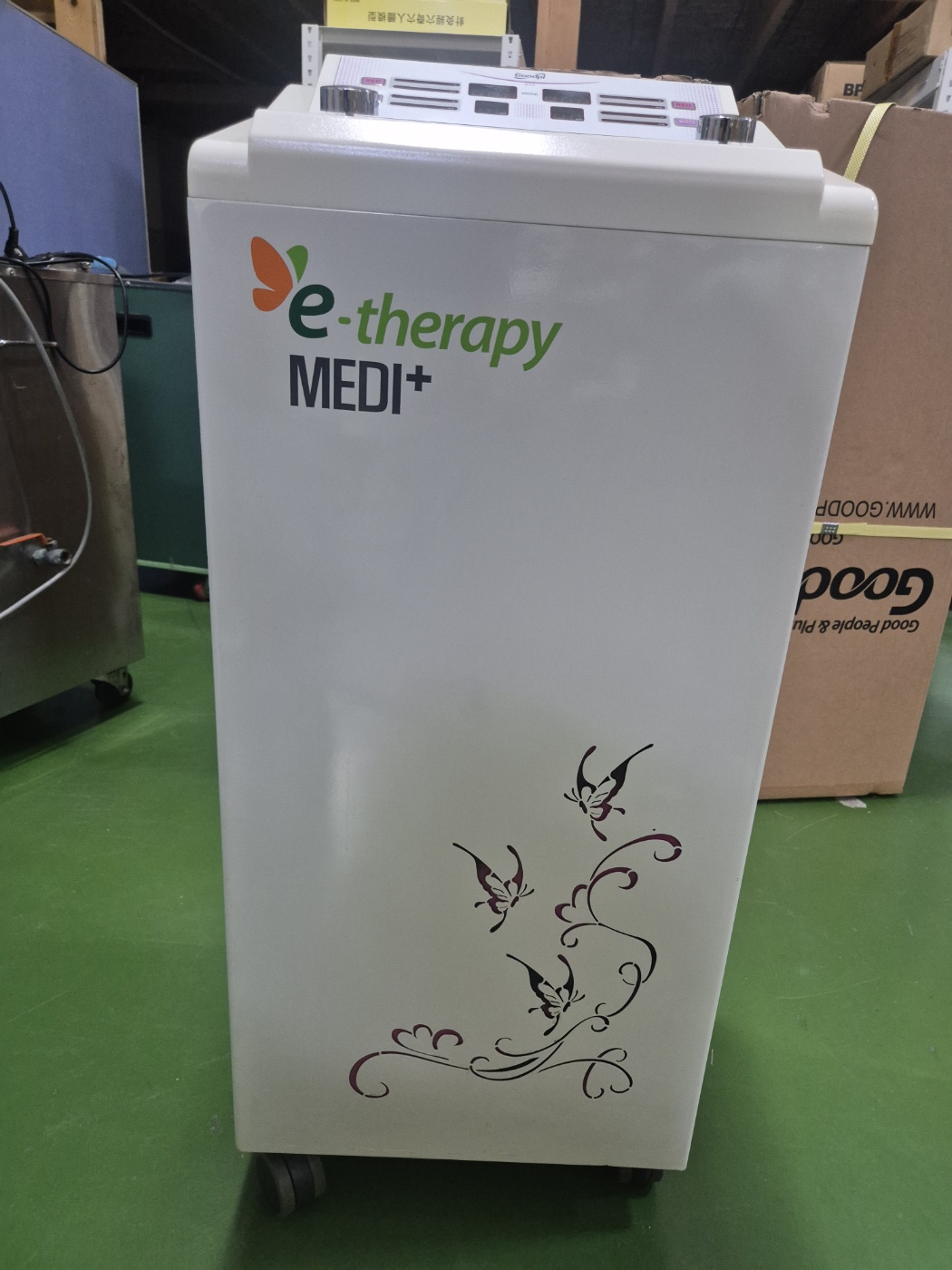 [중고]메디플러스 (2014.07)