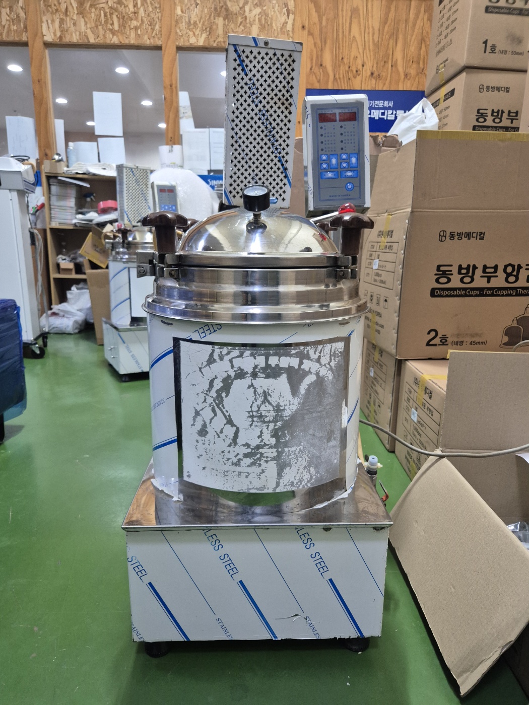 [중고]일광약탕기 (2대)