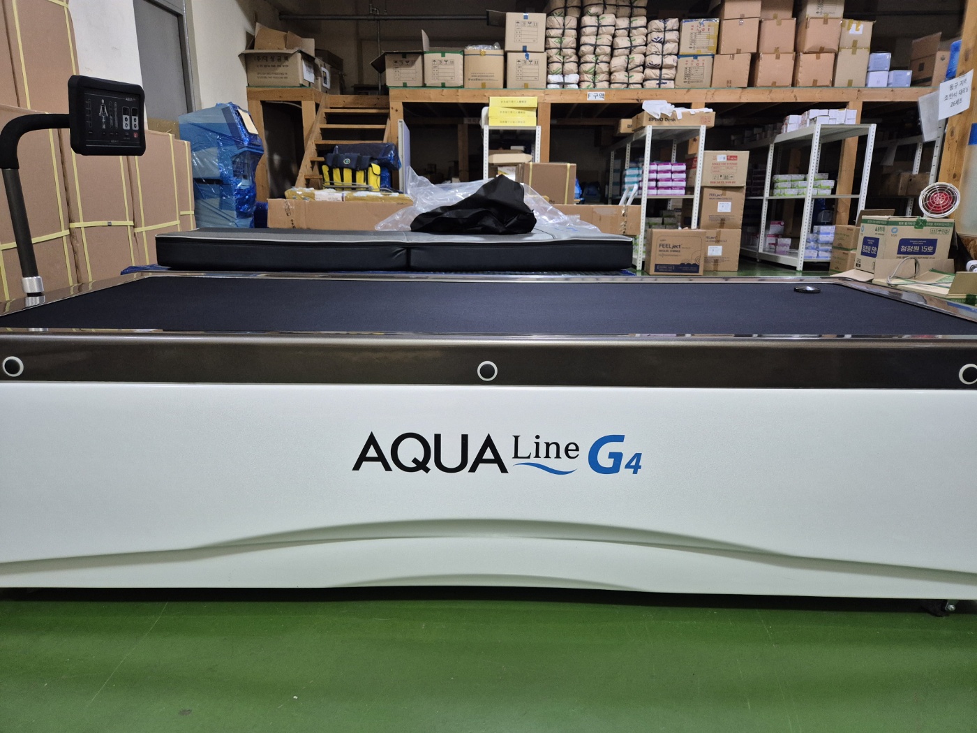 [중고]수치료기(2022.09)