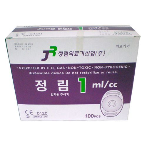 [정림]주사기1cc 27g*½