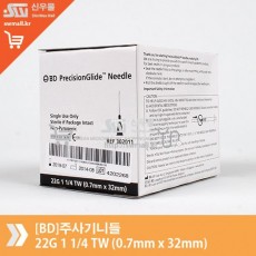 [BD]주사기니들  22G 1 1/4 TW (0.7mm x 32mm)