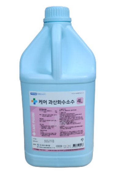 과산화수소수 4L