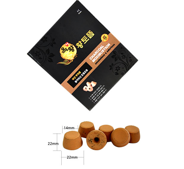 옥황황토뜸(50pcs) 1통