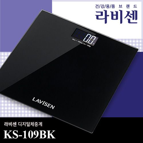 디지털체중계 KS-109BK