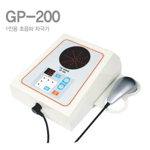 [굿플]1인용초음파자극기 GP-200