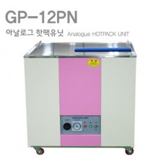 [굿플]GP-12PN 핫팩유닛