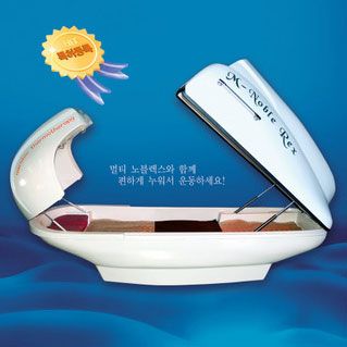 [신화]오토 힐링베드(구.멀티노블렉스)